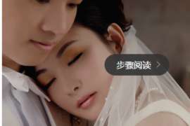 当爱情遭遇危机:专业挽回服务的价值与反思 当爱情遭遇危机:专业挽回服务的价值与反思